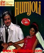 Hamjoli 1946 song download